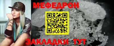 СК Пугачёв