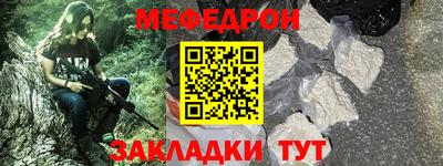гидропоника Пыть-Ях