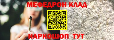 гидропоника Пыть-Ях