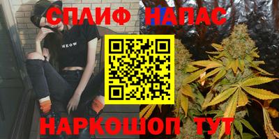 гидропоника Пыть-Ях