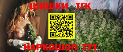 молекула духа Первоуральск