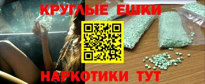 СК Пугачёв