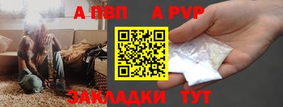 дмт Пушкино