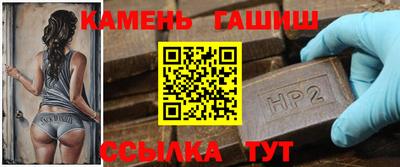 гидропоника Пыть-Ях