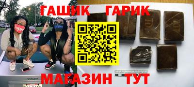 дмт Пушкино