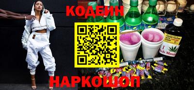 гидропоника Пыть-Ях