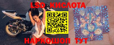 гидропоника Пыть-Ях