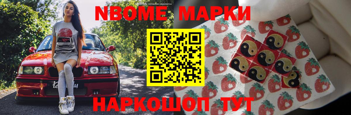 ЛСД экстази кислота  Вход с VPN  LSD-25 экстази  Старая Купавна 